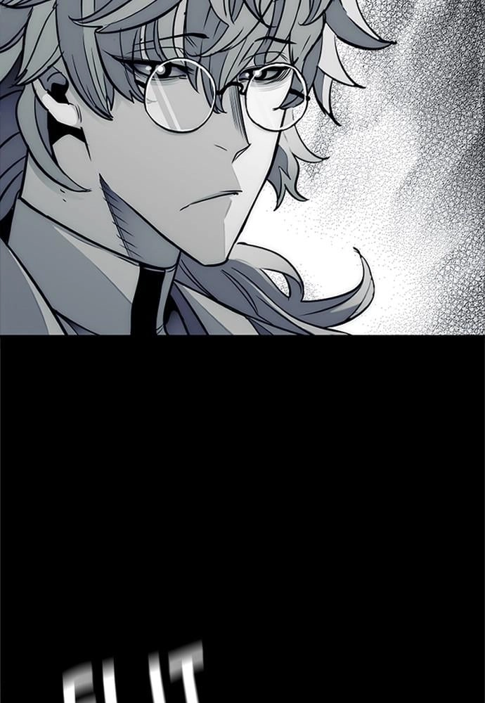 Murim Rpg Simulation Chapter 32 - Page 219