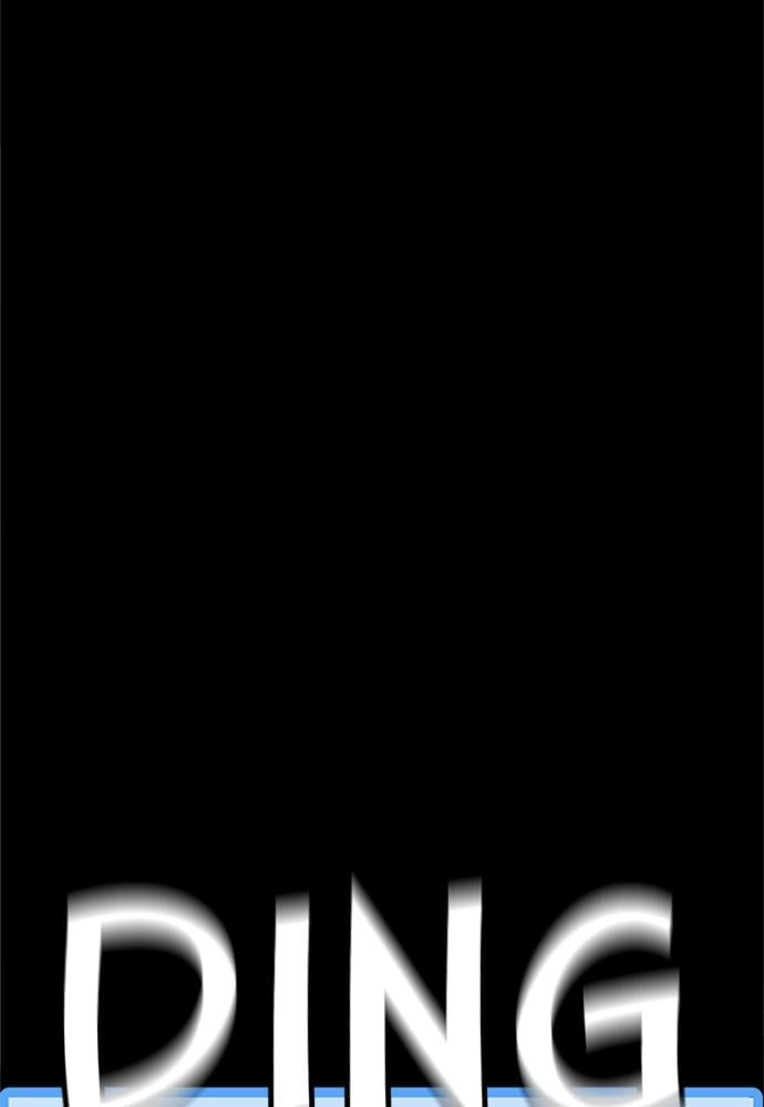 Murim Rpg Simulation Chapter 32 - Page 222