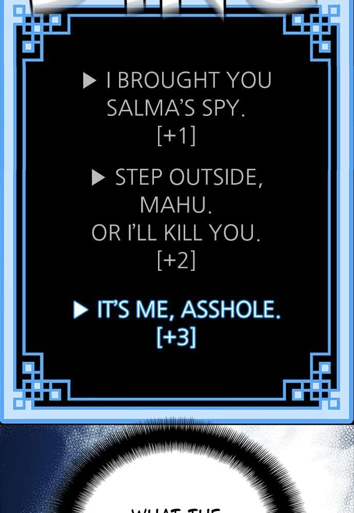 Murim Rpg Simulation Chapter 32 - Page 223