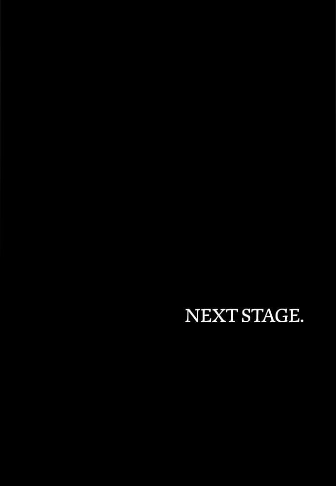 Murim Rpg Simulation Chapter 32 - Page 226