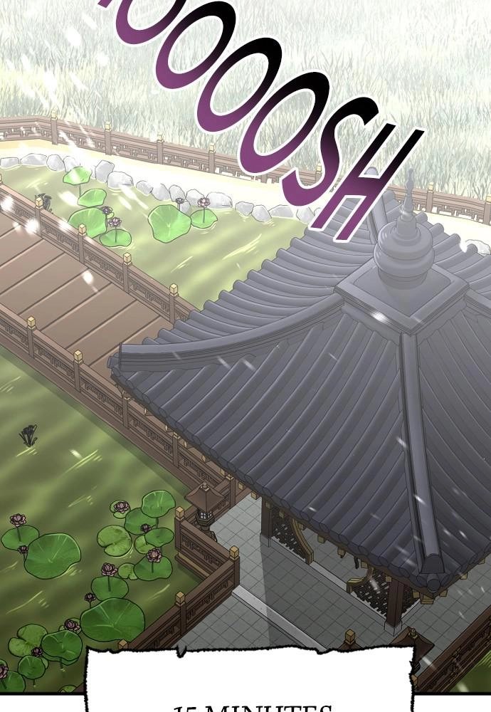 Murim Rpg Simulation Chapter 33 - Page 3