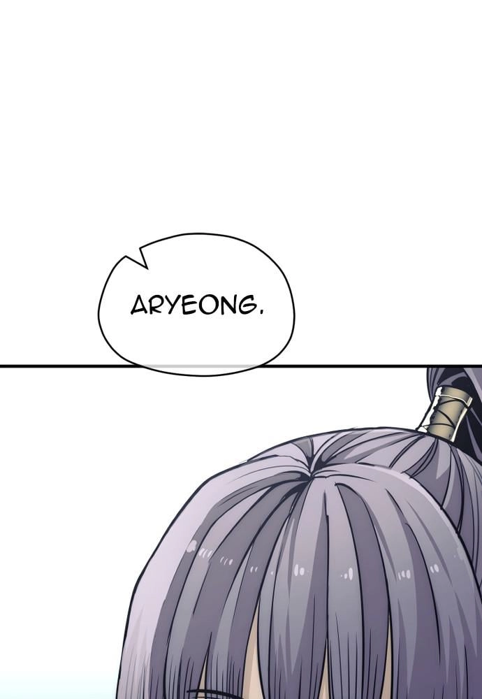 Murim Rpg Simulation Chapter 33 - Page 13