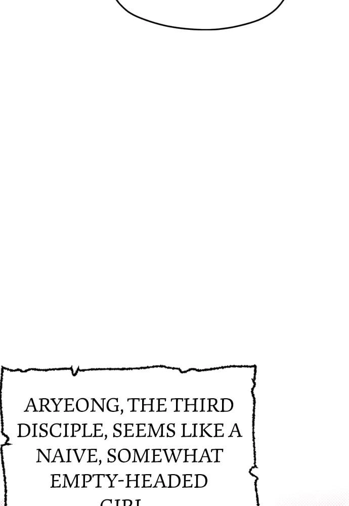 Murim Rpg Simulation Chapter 33 - Page 27