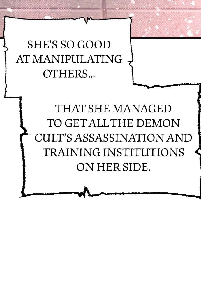 Murim Rpg Simulation Chapter 33 - Page 30