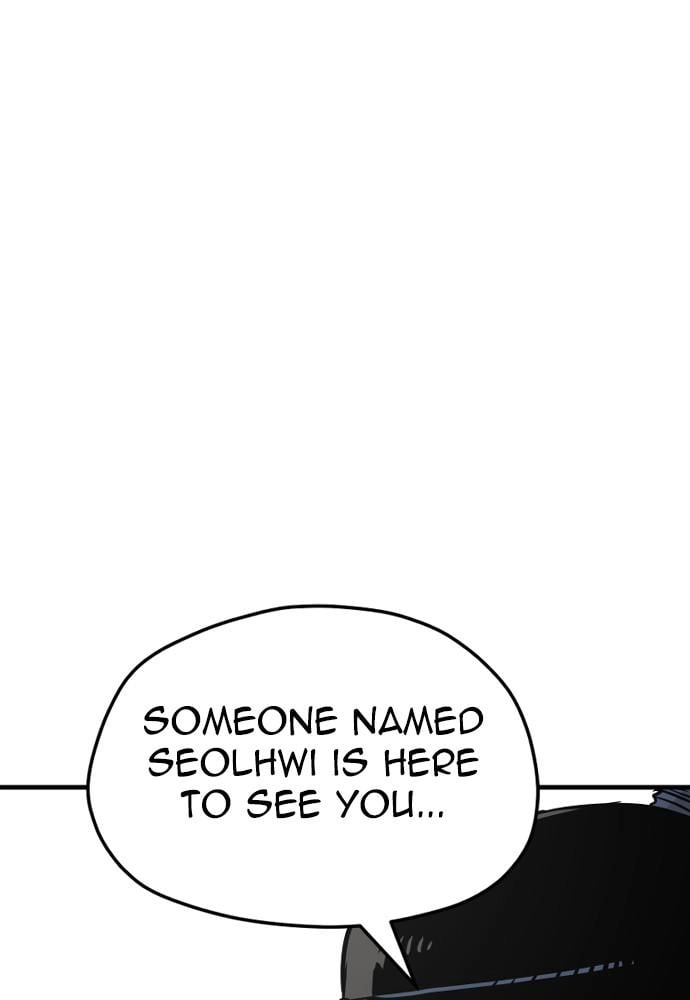 Murim Rpg Simulation Chapter 33 - Page 62
