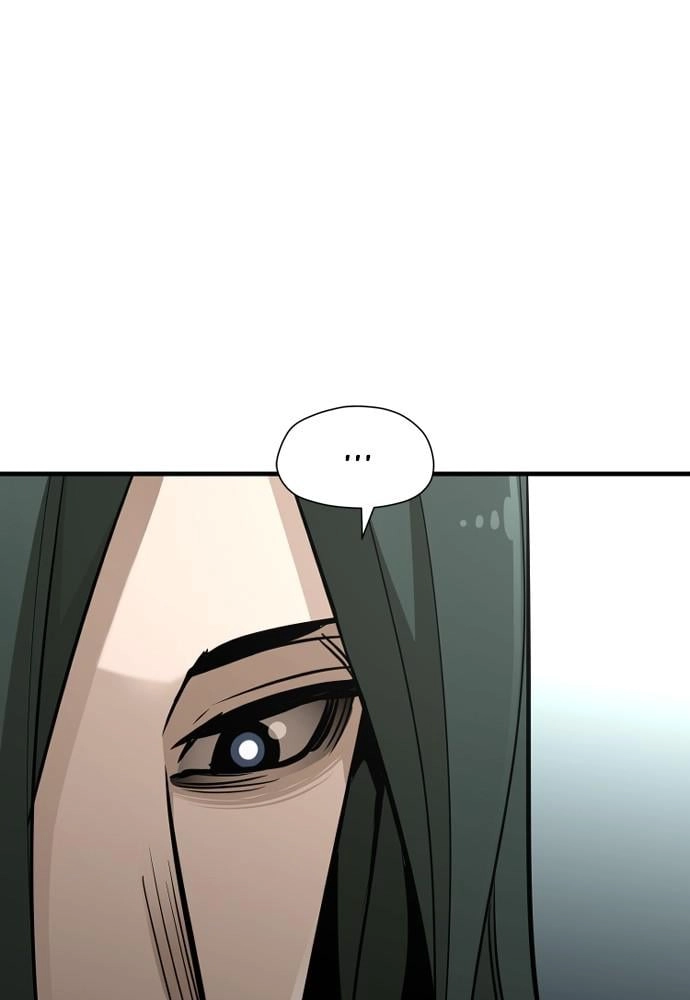 Murim Rpg Simulation Chapter 33 - Page 64