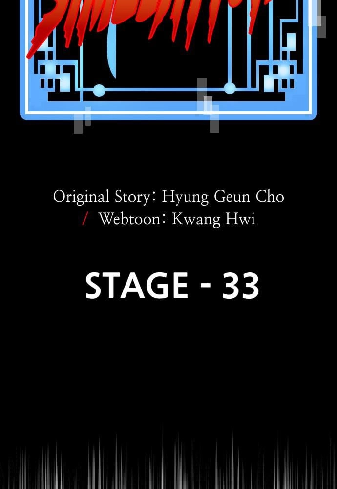 Murim Rpg Simulation Chapter 33 - Page 68
