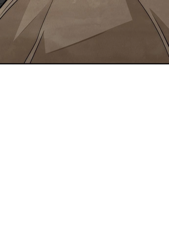 Murim Rpg Simulation Chapter 33 - Page 74