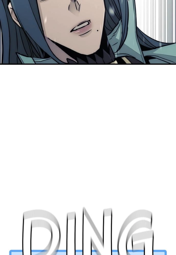 Murim Rpg Simulation Chapter 33 - Page 84