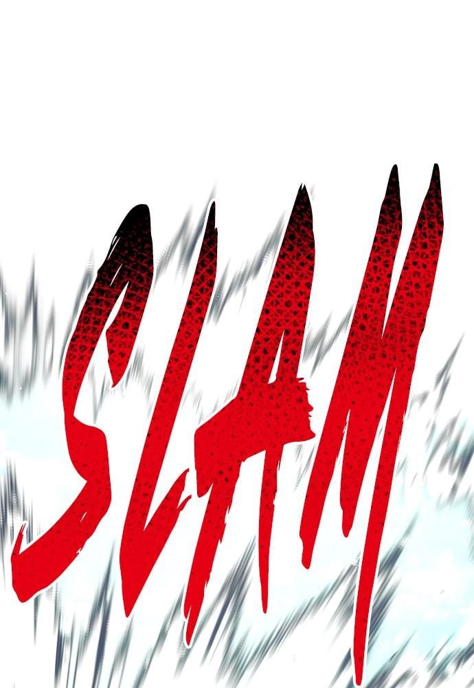Murim Rpg Simulation Chapter 33 - Page 100