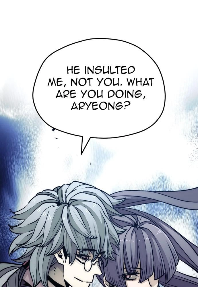 Murim Rpg Simulation Chapter 33 - Page 106