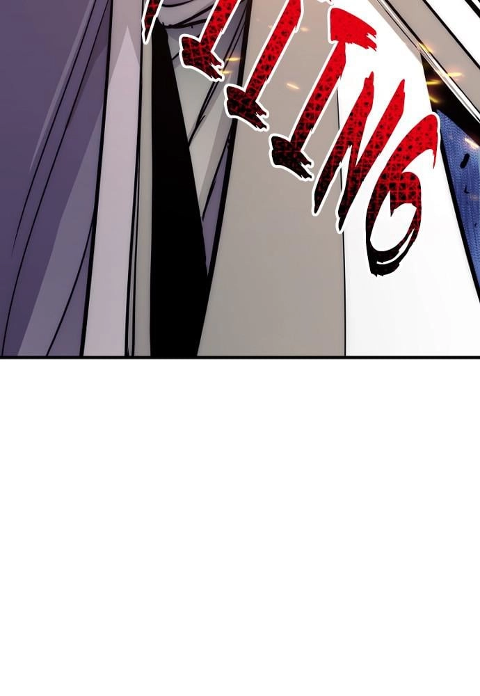Murim Rpg Simulation Chapter 33 - Page 108