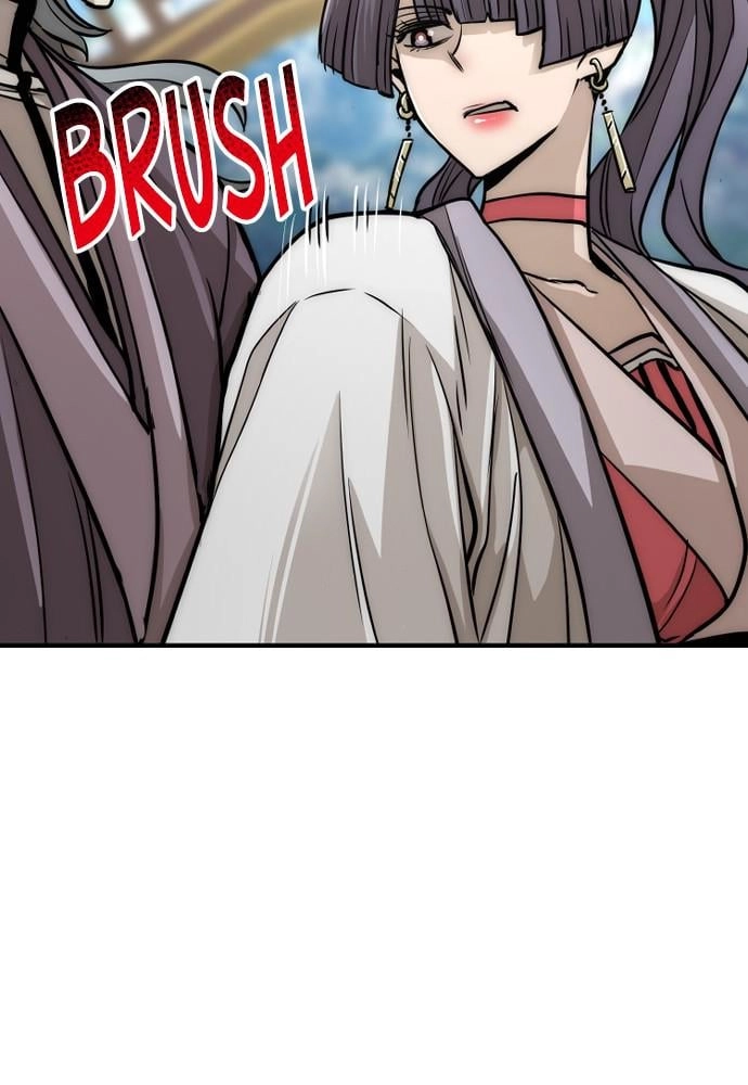 Murim Rpg Simulation Chapter 33 - Page 117