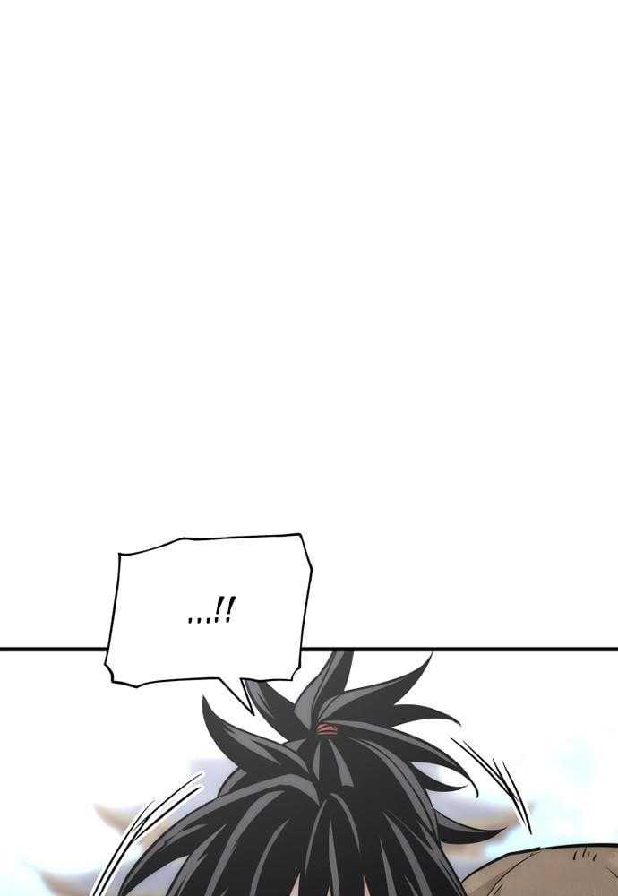 Murim Rpg Simulation Chapter 33 - Page 131