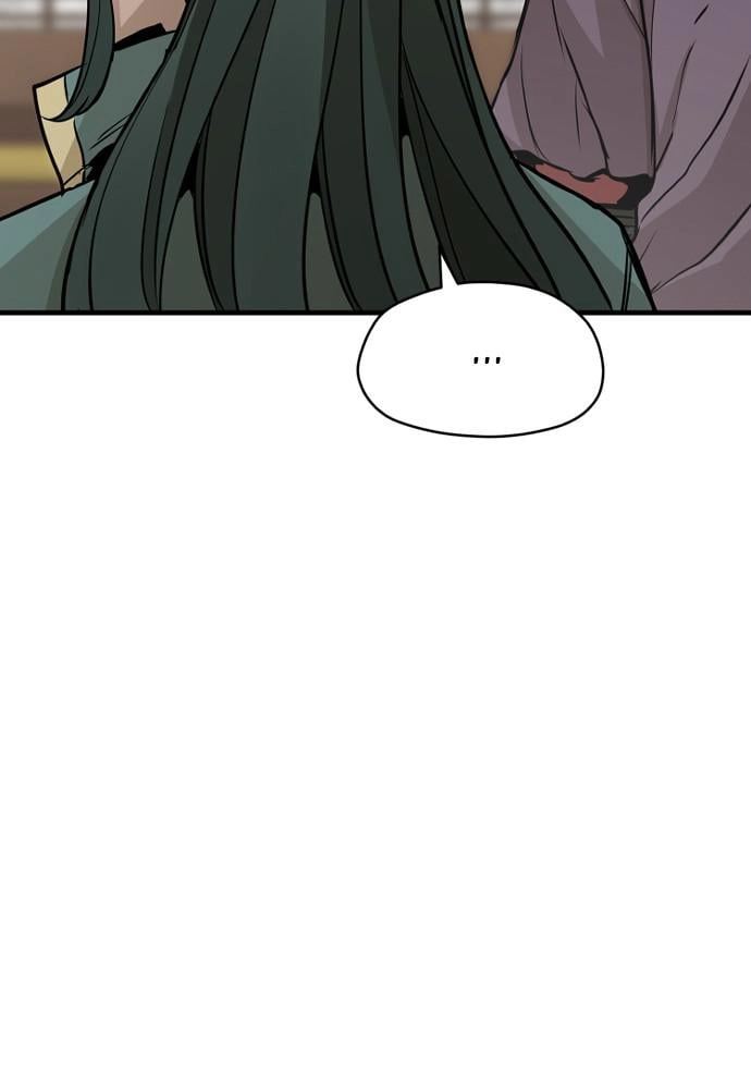 Murim Rpg Simulation Chapter 33 - Page 157