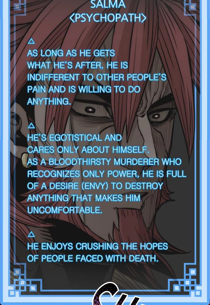 Murim Rpg Simulation Chapter 33 - Page 168
