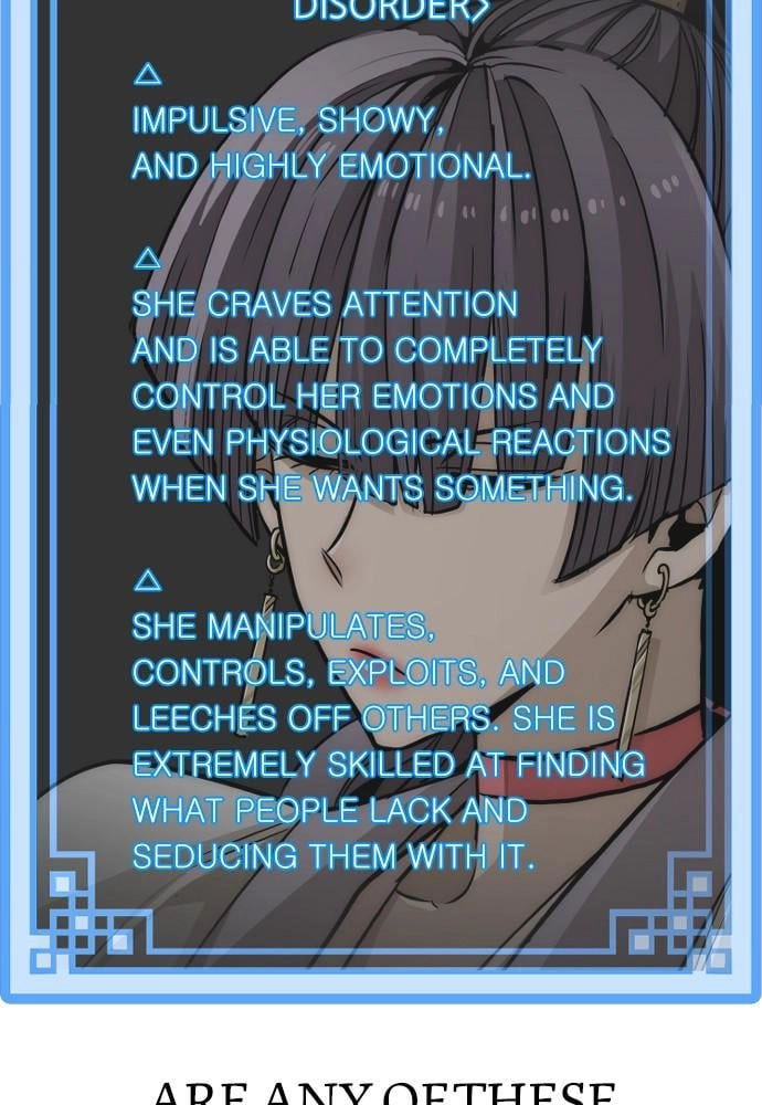 Murim Rpg Simulation Chapter 33 - Page 179