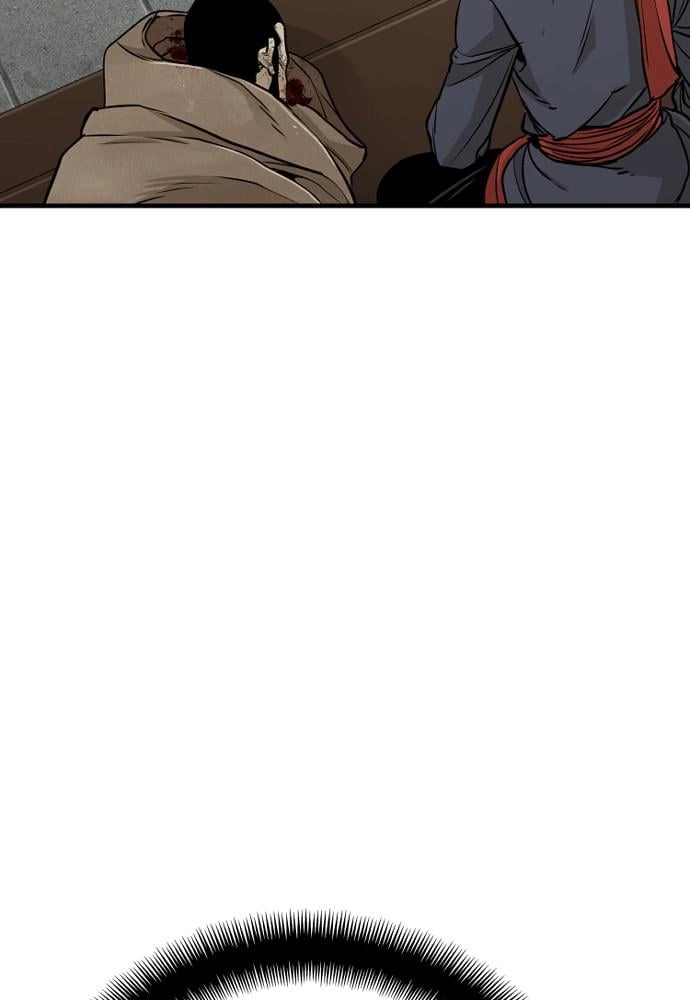 Murim Rpg Simulation Chapter 33 - Page 209