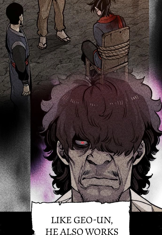 Murim Rpg Simulation Chapter 33 - Page 220
