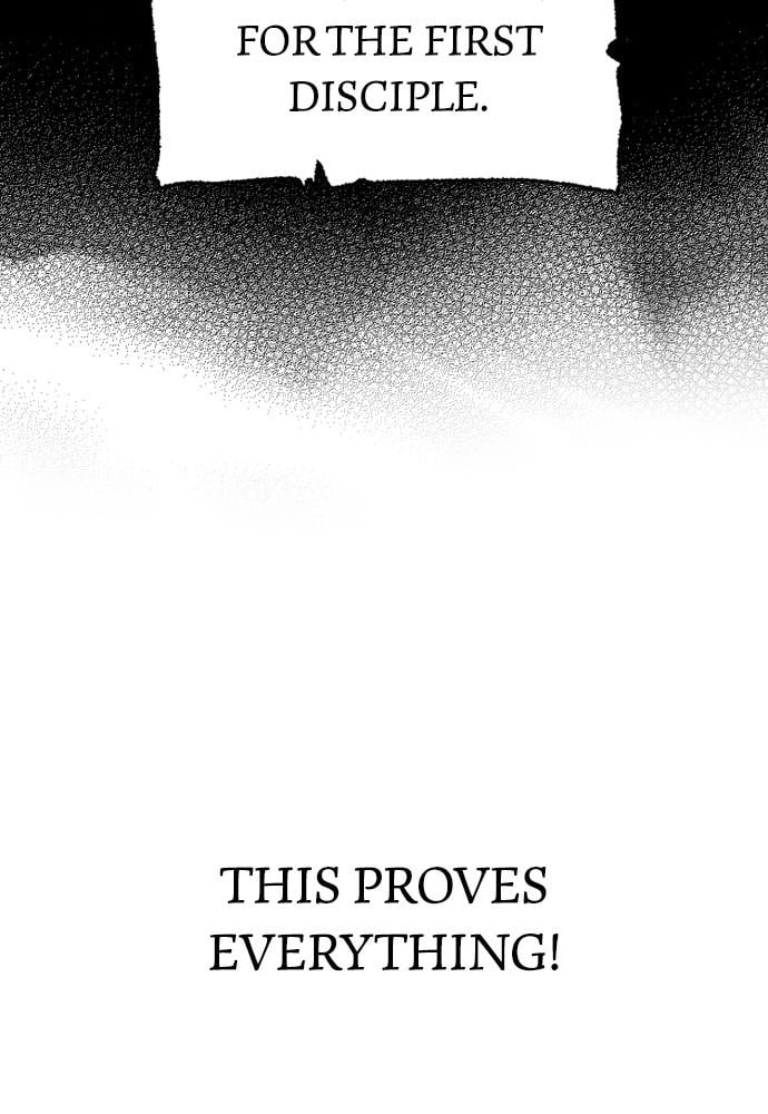 Murim Rpg Simulation Chapter 33 - Page 221