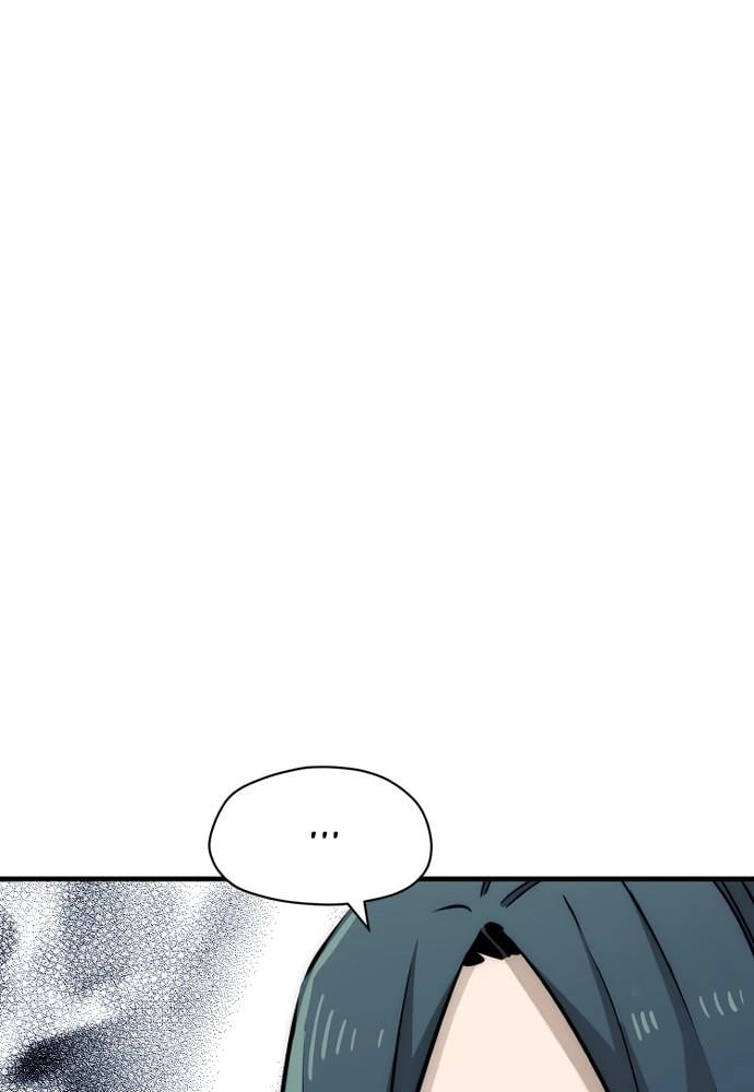 Murim Rpg Simulation Chapter 33 - Page 226