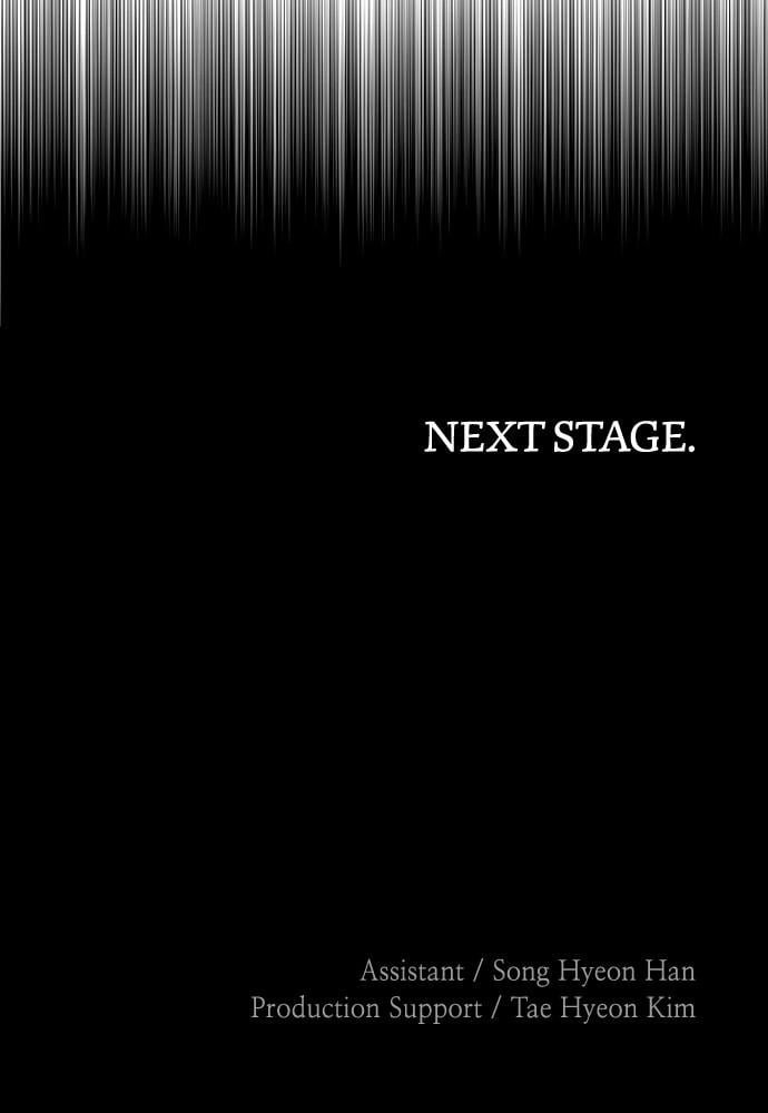 Murim Rpg Simulation Chapter 33 - Page 230