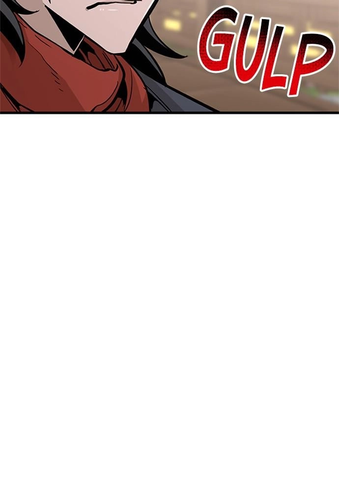 Murim Rpg Simulation Chapter 34 - Page 6