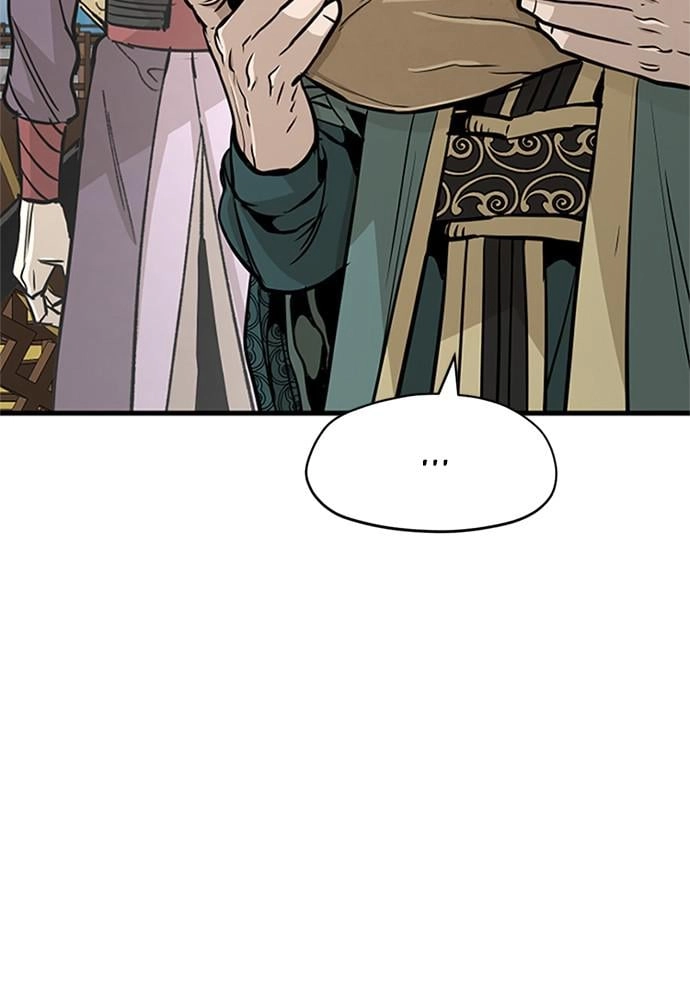 Murim Rpg Simulation Chapter 34 - Page 8
