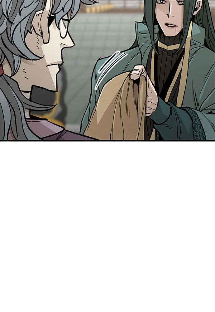 Murim Rpg Simulation Chapter 34 - Page 10