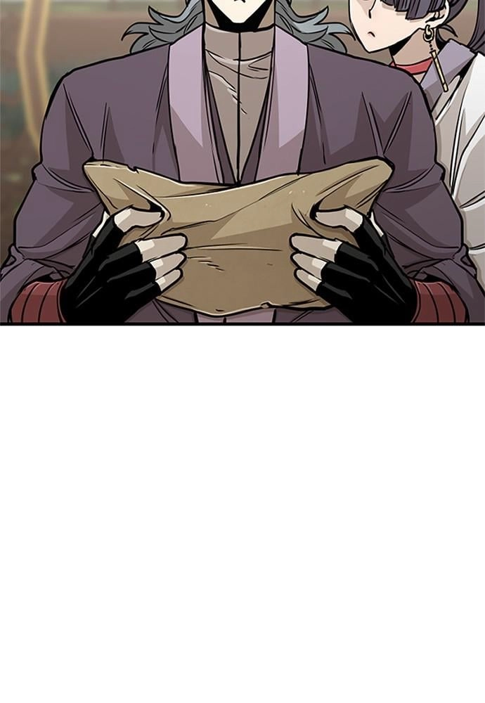 Murim Rpg Simulation Chapter 34 - Page 12