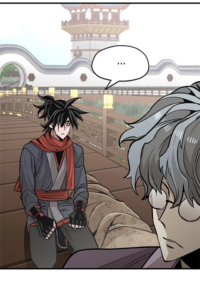 Murim Rpg Simulation Chapter 34 - Page 13