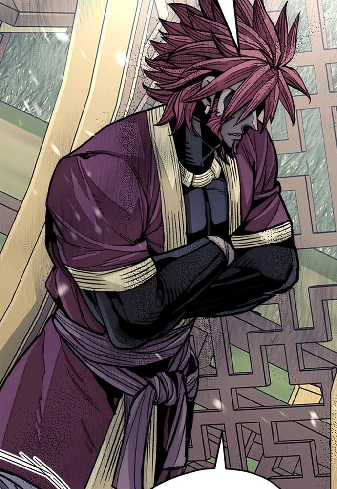 Murim Rpg Simulation Chapter 34 - Page 17