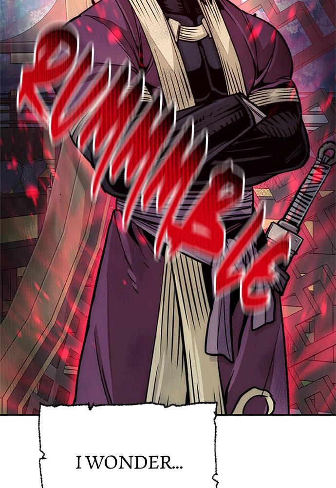 Murim Rpg Simulation Chapter 34 - Page 27