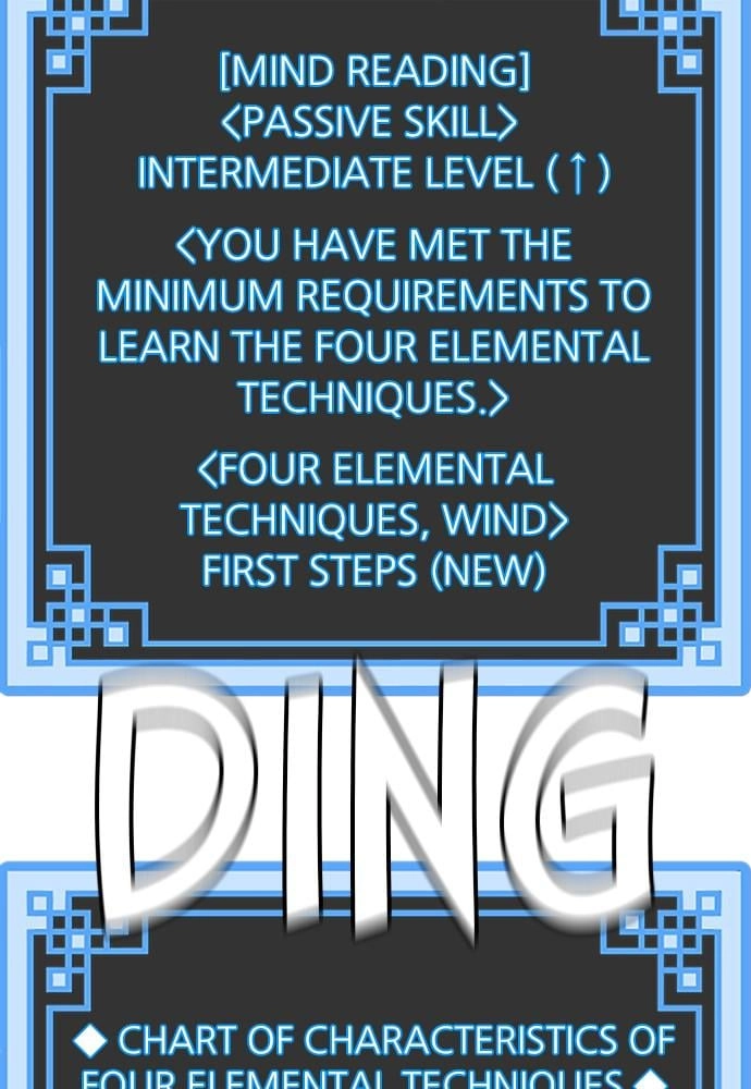 Murim Rpg Simulation Chapter 34 - Page 35