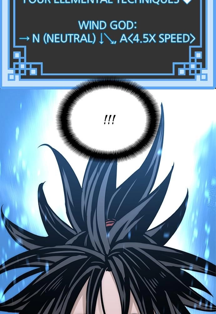 Murim Rpg Simulation Chapter 34 - Page 36