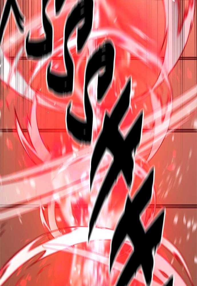 Murim Rpg Simulation Chapter 34 - Page 54