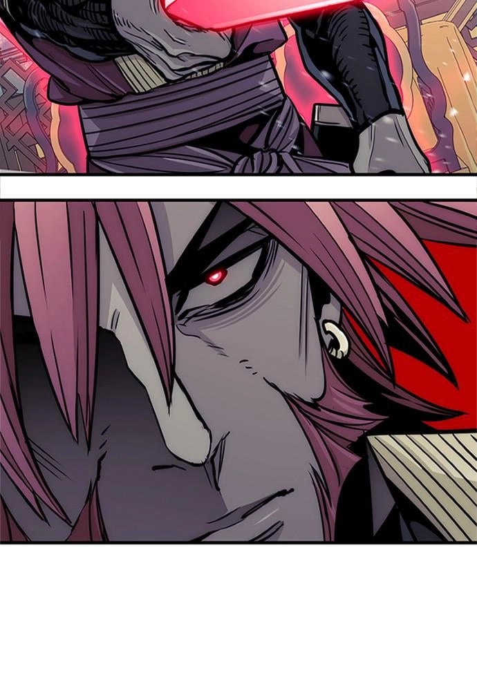 Murim Rpg Simulation Chapter 34 - Page 68