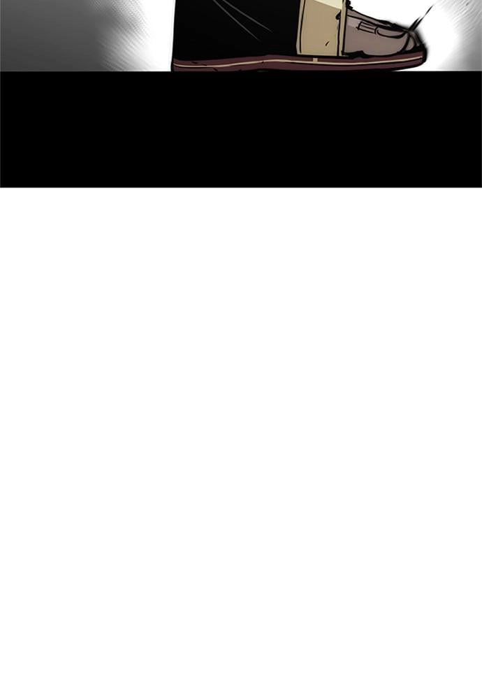 Murim Rpg Simulation Chapter 34 - Page 73