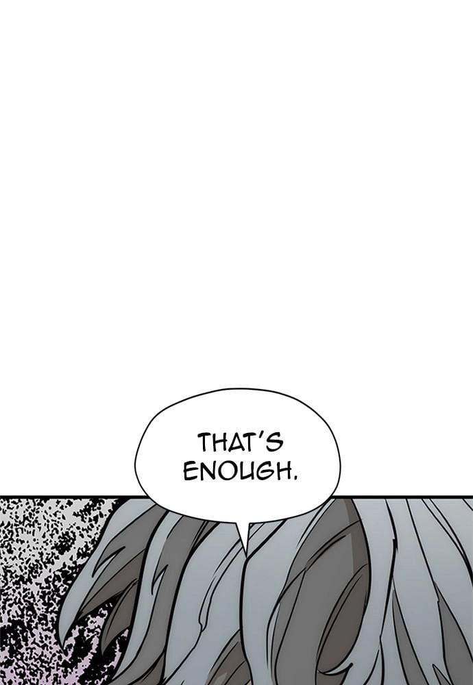 Murim Rpg Simulation Chapter 34 - Page 85