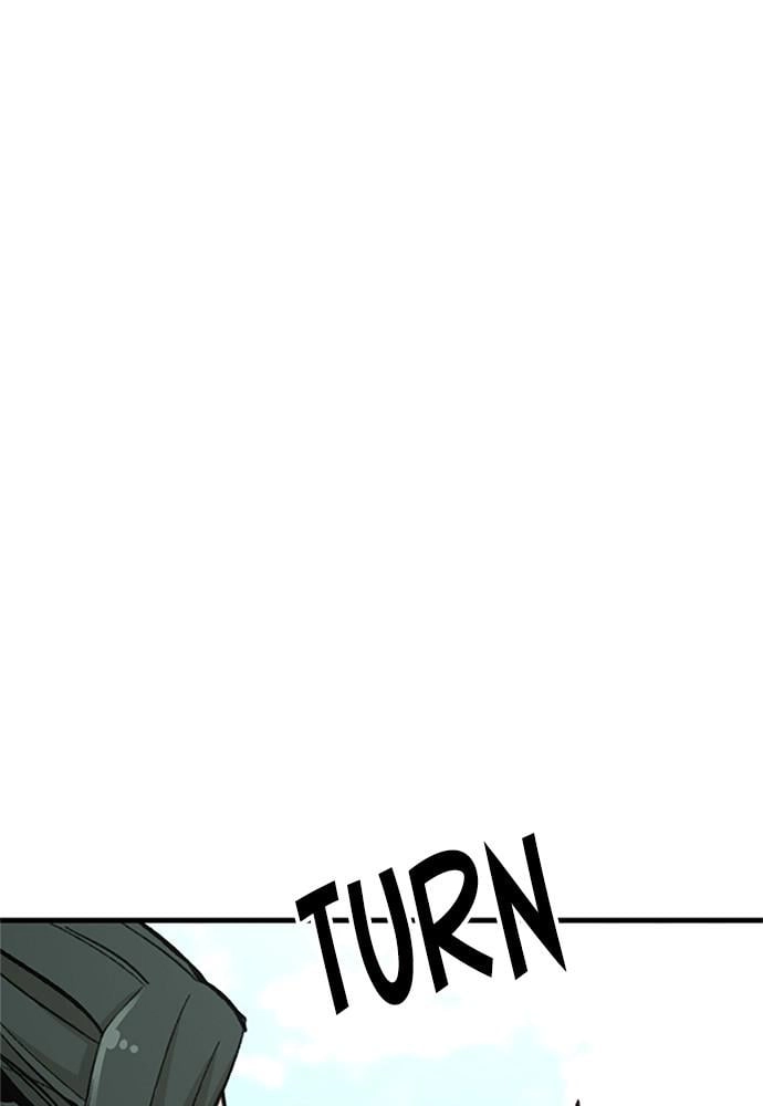 Murim Rpg Simulation Chapter 34 - Page 87