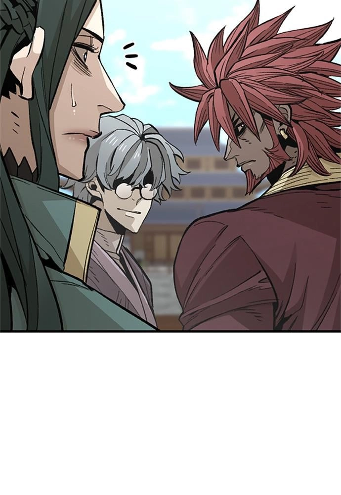 Murim Rpg Simulation Chapter 34 - Page 88