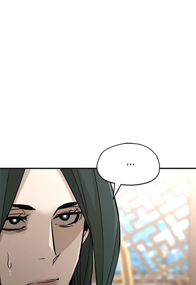Murim Rpg Simulation Chapter 34 - Page 89