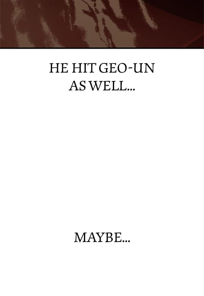 Murim Rpg Simulation Chapter 34 - Page 104