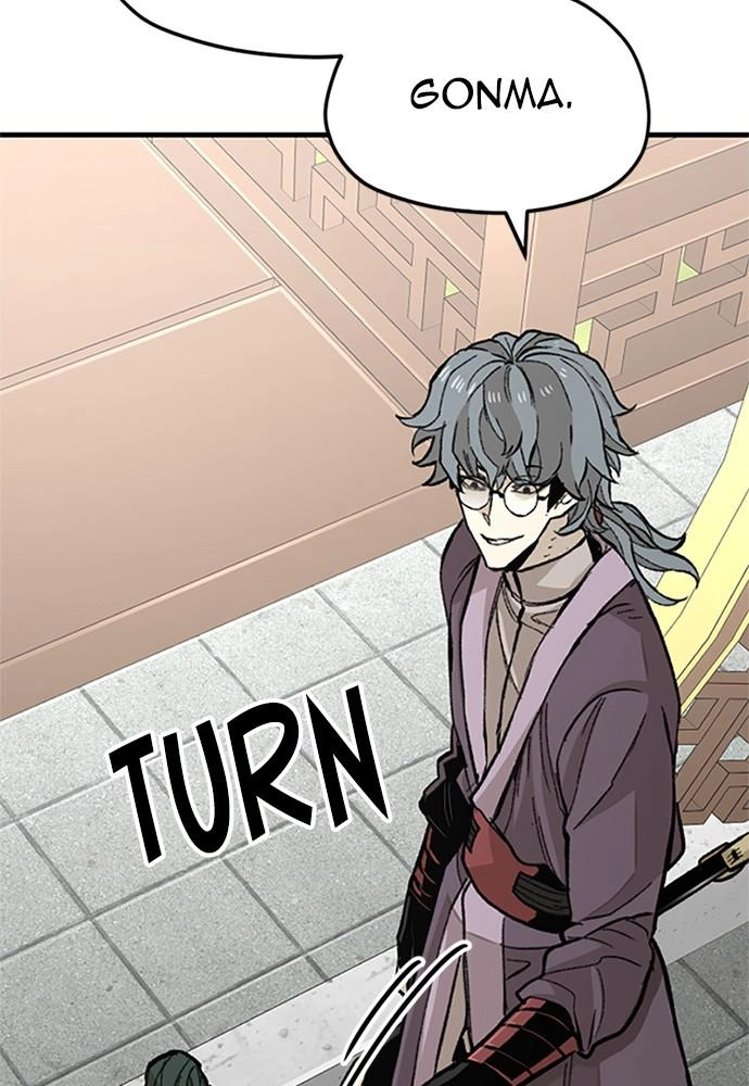 Murim Rpg Simulation Chapter 34 - Page 110