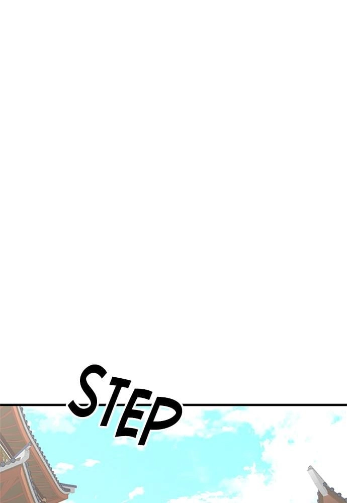 Murim Rpg Simulation Chapter 34 - Page 131