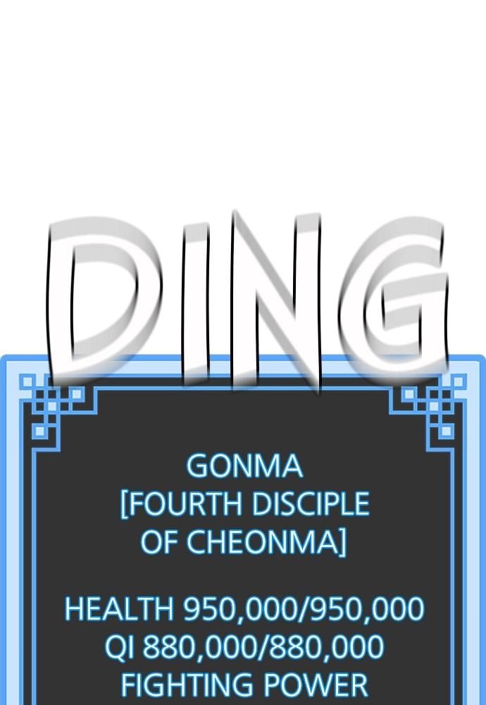 Murim Rpg Simulation Chapter 34 - Page 137