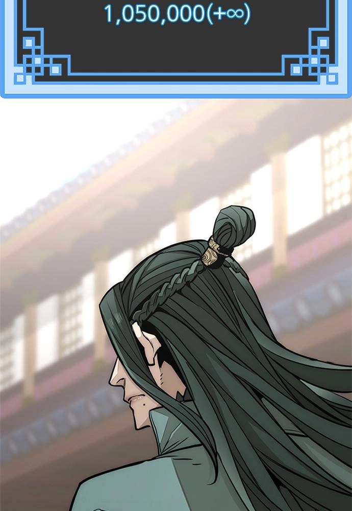 Murim Rpg Simulation Chapter 34 - Page 138