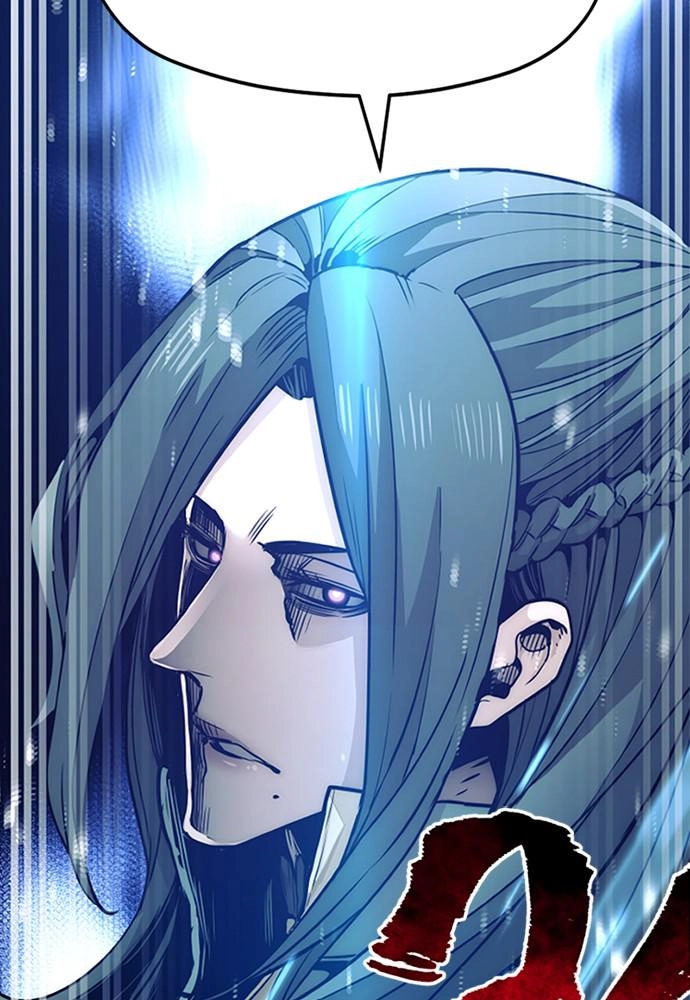 Murim Rpg Simulation Chapter 34 - Page 146