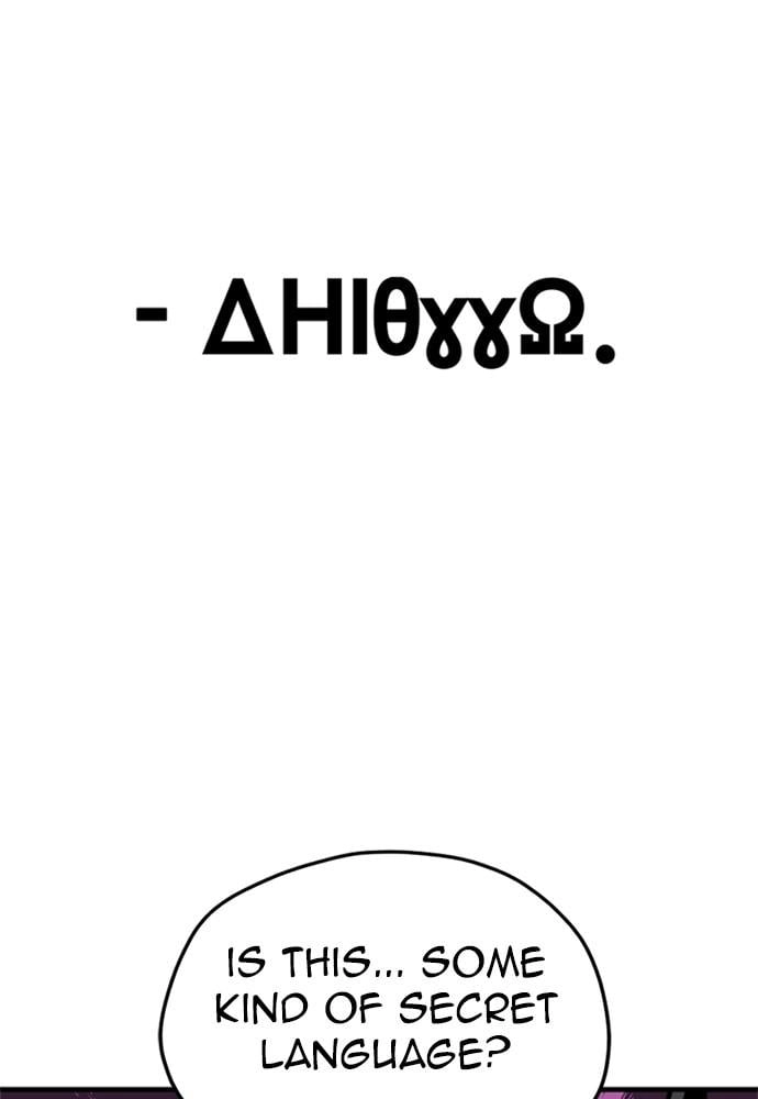 Murim Rpg Simulation Chapter 34 - Page 178