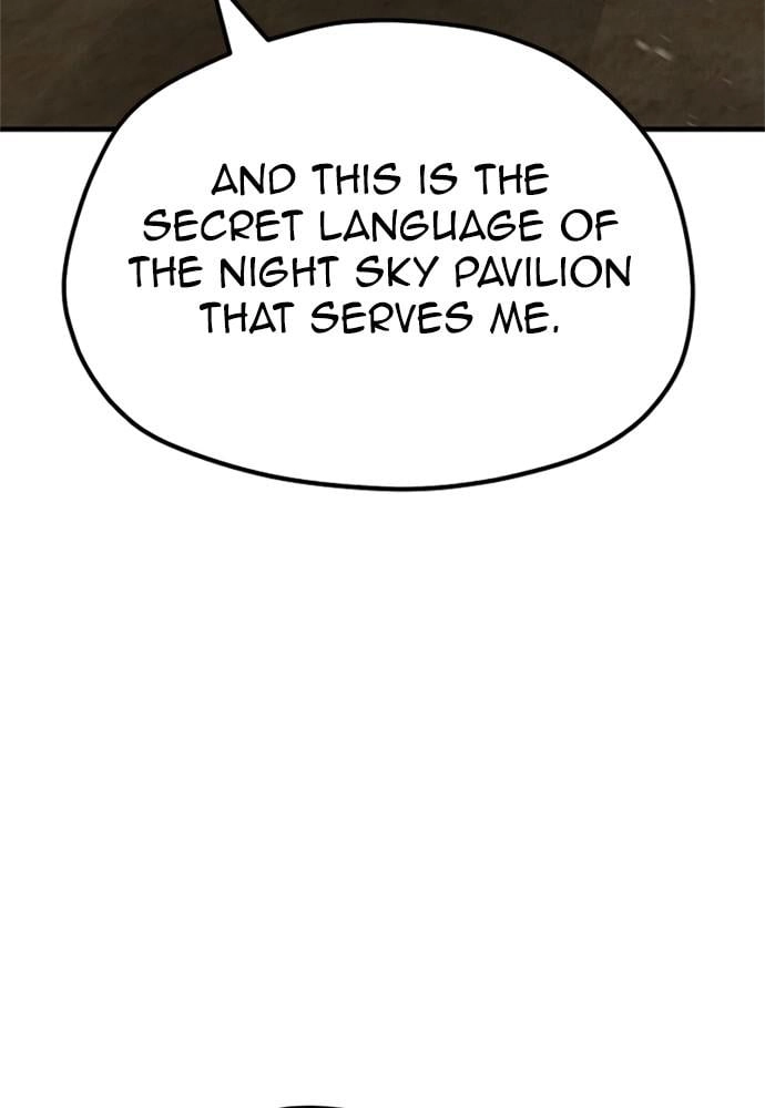 Murim Rpg Simulation Chapter 34 - Page 183
